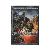 TRANSFORMERS MOVIE COLLECTION (2 DVD)