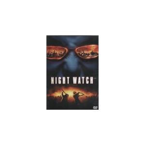 NIGHT WATCH - YÖVAHTI
