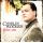 Plogman Charles: Jalat alta