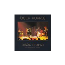 DEEP PURPLE: Made In Japan (2cd) (Rem)