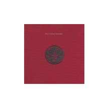 KING CRIMSON: Discipline