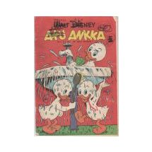 Aku Ankka N:o 1/1971