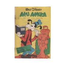 Aku Ankka N:o 19/1977