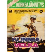 Viidakon Korkeajännitys 12/1975