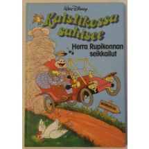 Kaislikossa suhisee-Herra Rupikonnan seikkailut