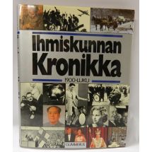 Gummeruksen suuri maailmanhistoria: Ihmiskunnan Kronikka 1945-1961