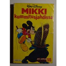 Aku Ankan taskukirja 55