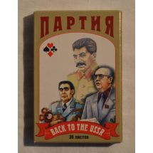 Back to the USSR-pelikortit