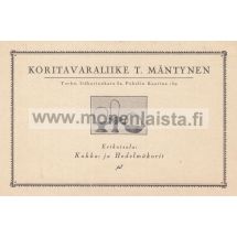 Koritavaraliike T. Mäntynen -mainoskortti