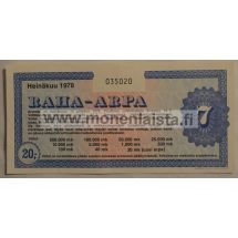 Raha-arpa Heinäkuu 1978