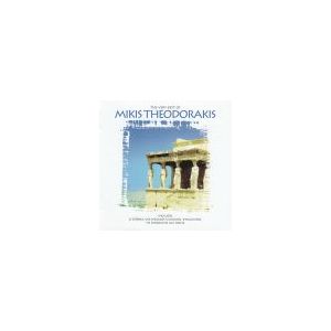 THEODORAKIS MIKIS: Very Best Of