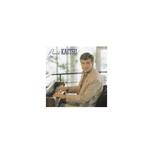 WESSMAN KAJ: Pianisti Kaitsu