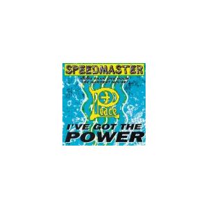 SPEEDMASTER (N)