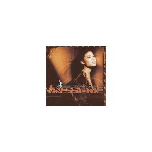 VANESSA MAE: Classical Album