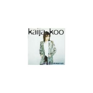 KAIJA KOO: Operaatio Jalokivimeri