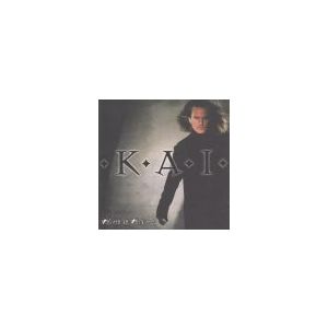 KAI: Valossa Ja Varjossa