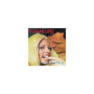 RUSSIAN LOVE: Gala Brutale