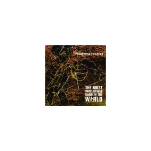 REPRINTED: Most Unbelievable Band In The World