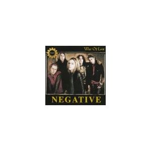 NEGATIVE: War Of Love