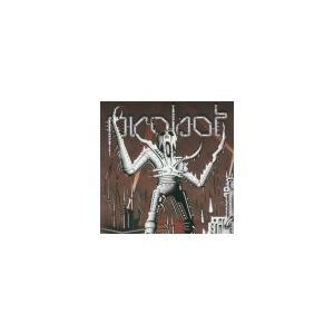 PROBOT: Probot