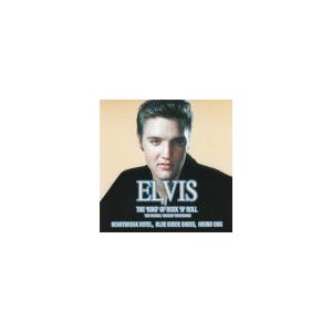 PRESLEY ELVIS: Hayride Recordings (Poptori)