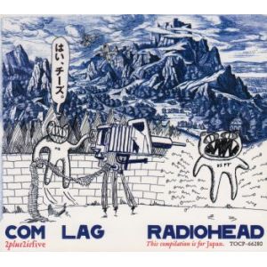 RADIOHEAD: Com Lag 2+2=5