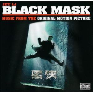BLACK MASK