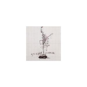 LOFGREN NILS: Crooked Line
