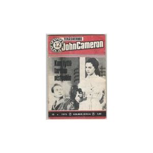 John Cameron 12/1975