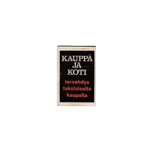 Kauppa ja koti