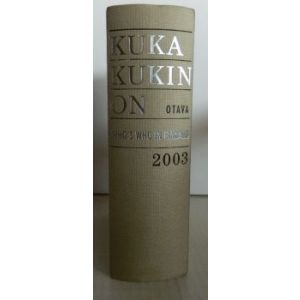 Kuka kukin on 2003