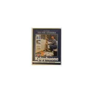 Tee itse-käsikirja, Kylpyhuone