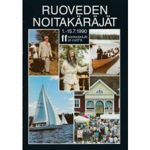 Ruoveden noitakäräjät 1.-15.7.1990