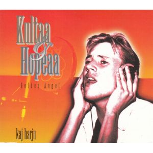 Harju Kaj: Kultaa ja Hopeaa