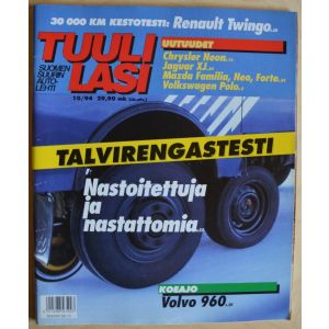 Tuulilasi 10/94