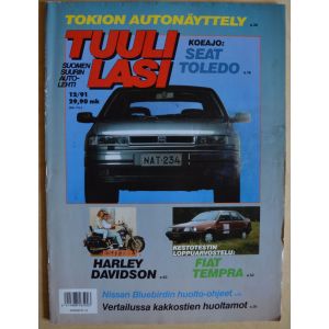Tuulilasi 12/91