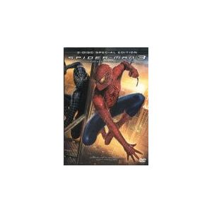 HÄMÄHÄKKIMIES 3 - SPIDER-MAN 3