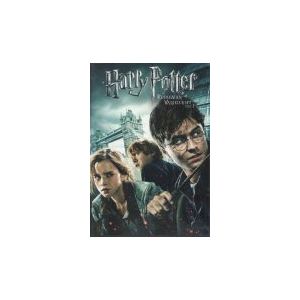 HARRY POTTER JA KUOLEMAN VARJELUKSET OSA1