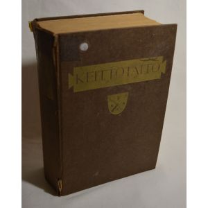 Keittotaito koteja ja kouluja varten (1944)