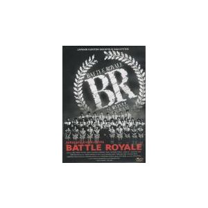 BATTLE ROYALE