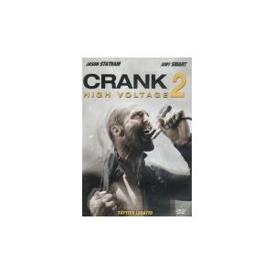 CRANK 2: HIGH VOLTAGE