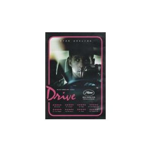 DRIVE