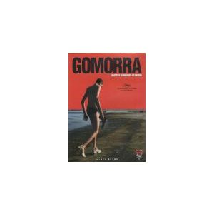 GOMORRA