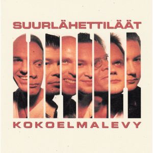 Suurlähettiläät: Kokoelmalevy