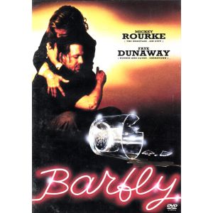 Barfly