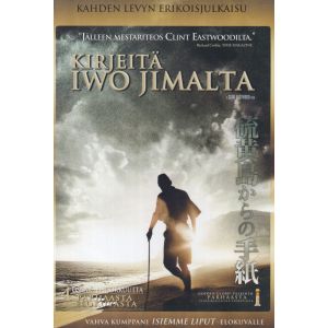 Kirjeitä Iwo Jimalta (2dvd)