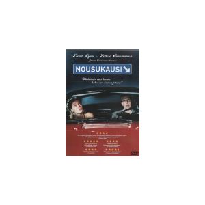 NOUSUKAUSI