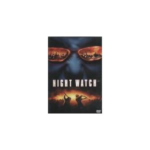 NIGHT WATCH - YÖVAHTI
