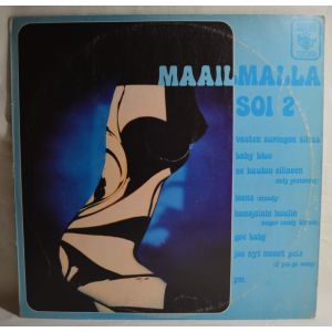 Maailmalla soi 2  LP