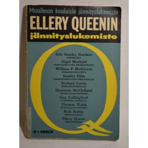 Ellery Queenin jännityslukemisto 2/1,962